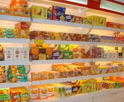 食品经营许可证预包装食品销售范围指南