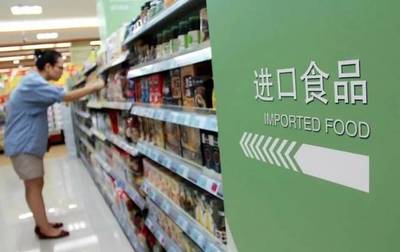 十月新规｜医药、快递预包装食品新政策，如何改变你我每一天