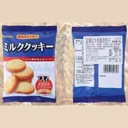 预包装食品的定义及关键特征解析