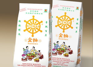 稻花飘香，包装有道 深圳预包装食品包装设计的新视角